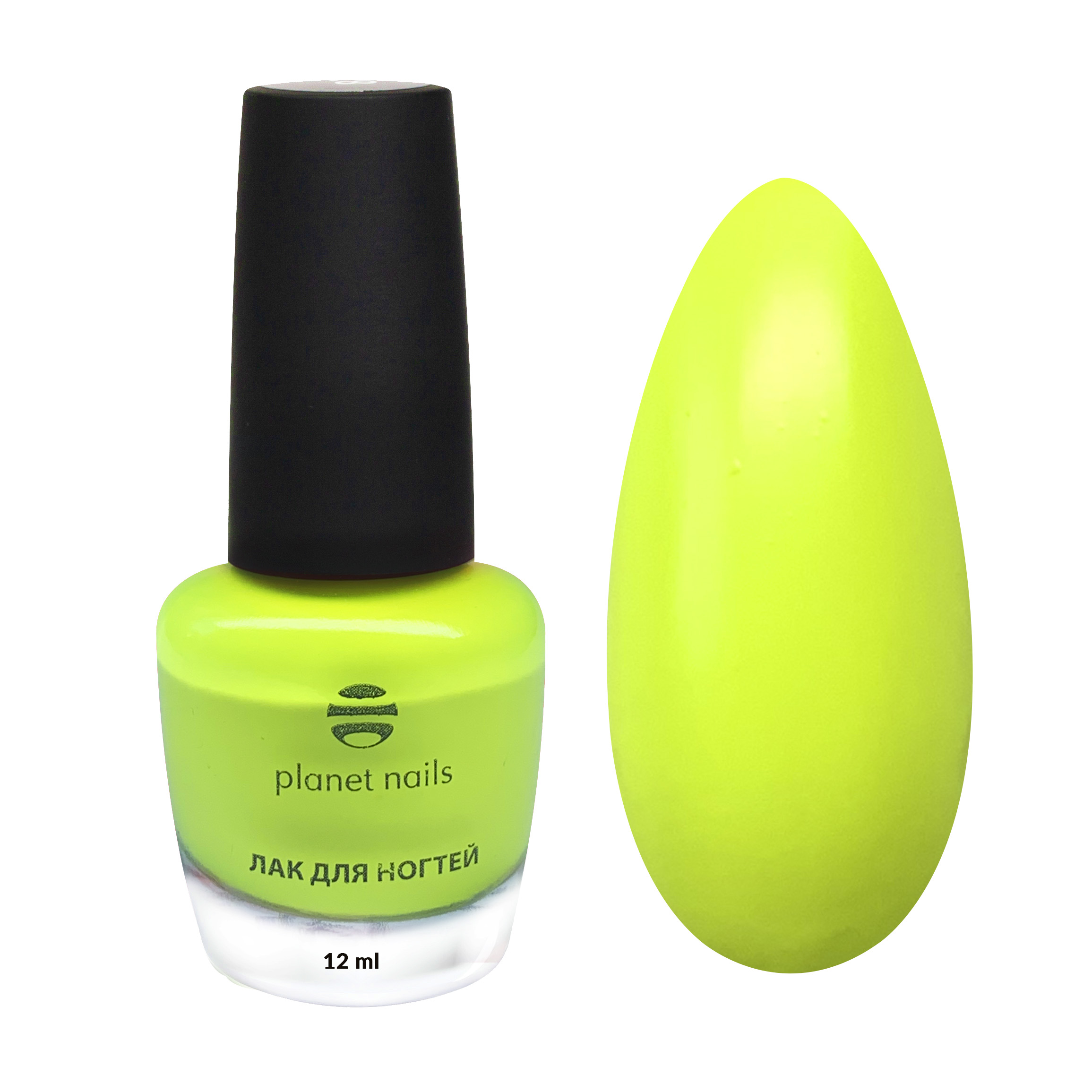 фото Лак для ногтей Planet Nails Neon 211, 12 мл, 13211 