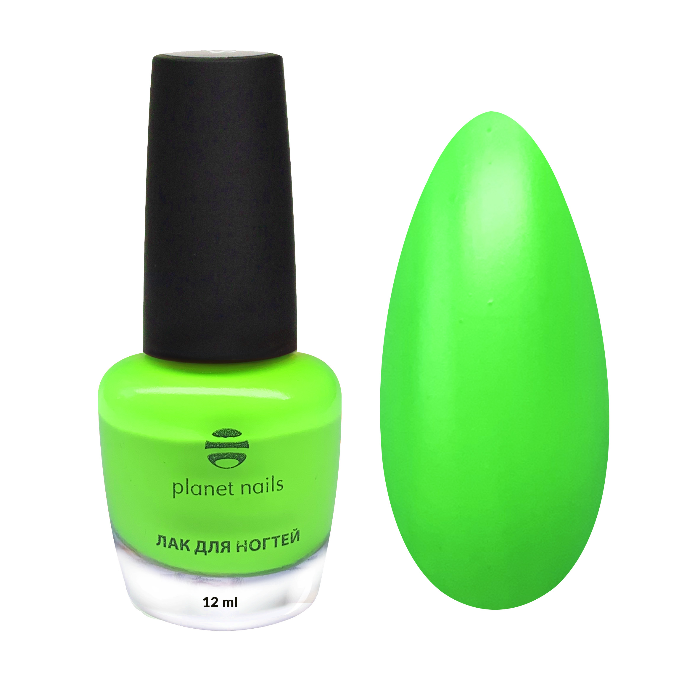 фото Лак для ногтей Planet Nails Neon 210, 12 мл, 13210 