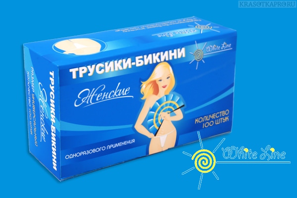 фото Трусики для эпиляции женские White Line (1 шт), 237 