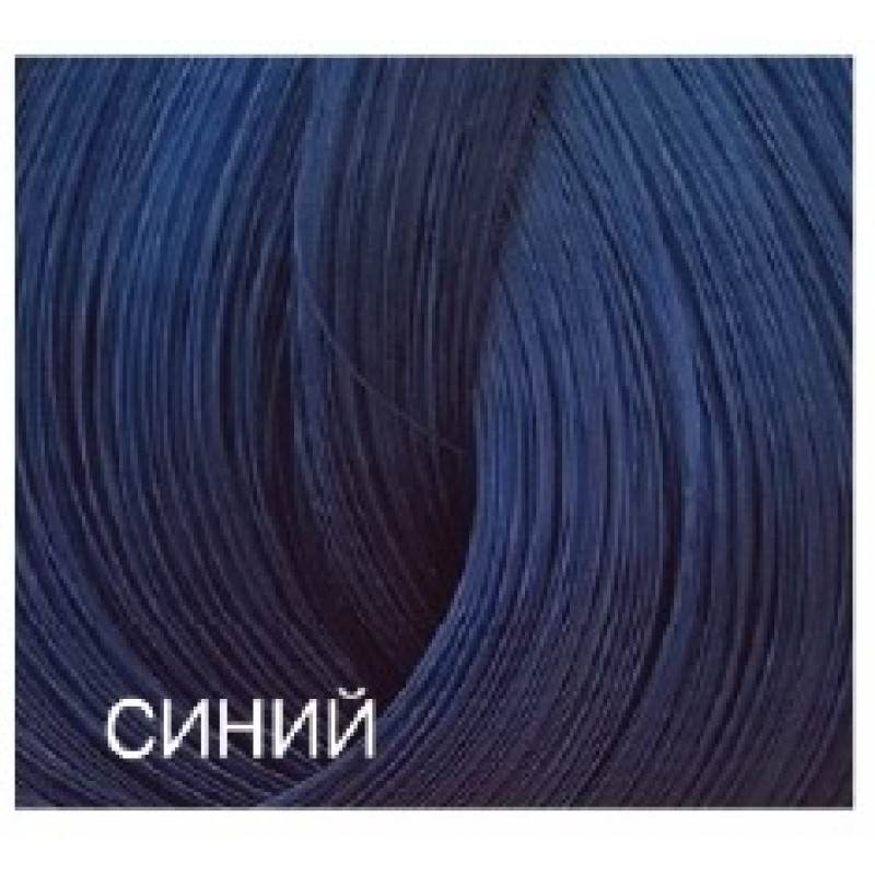 фото Синий - Expert Color Bouticle 100 мл, 8022033103857 