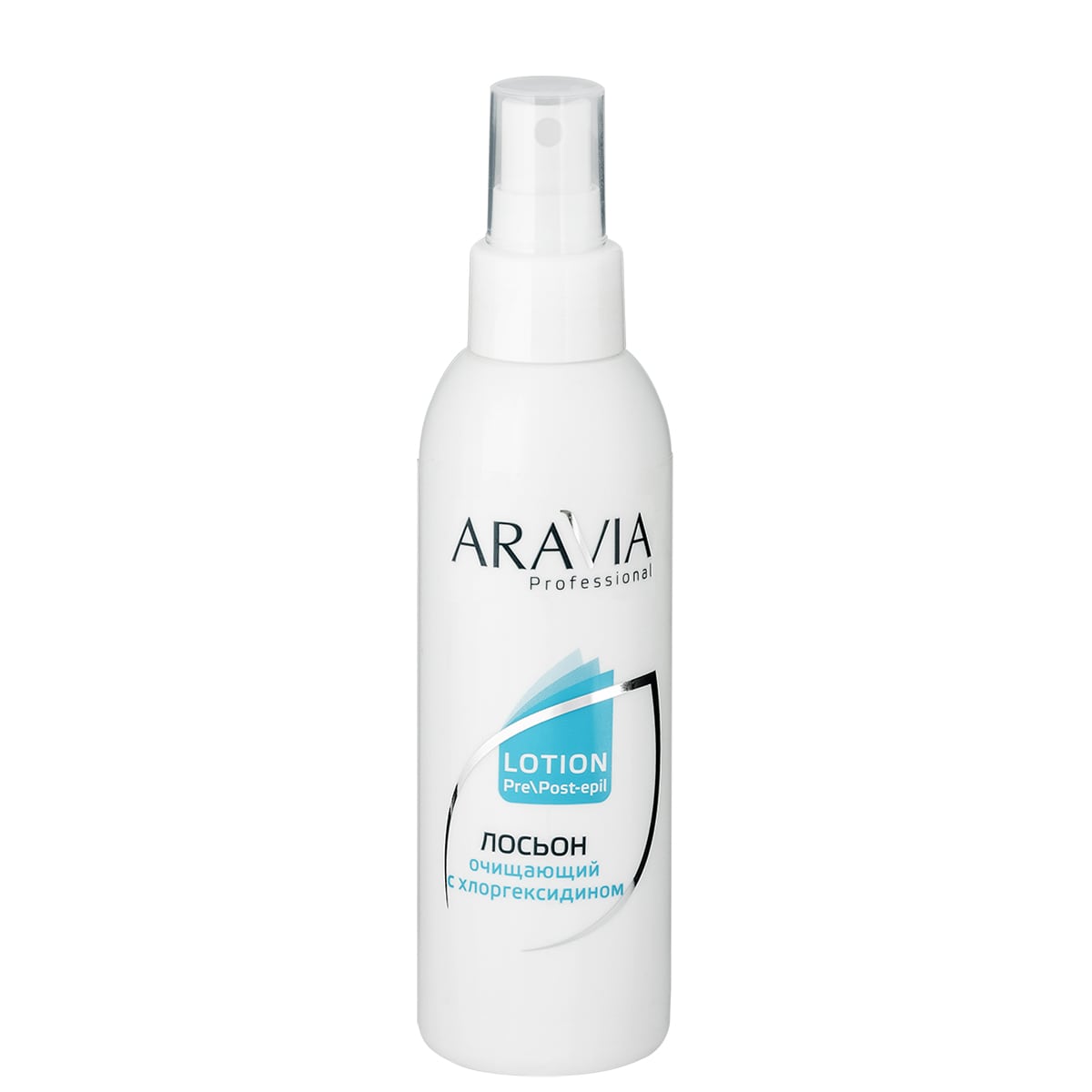 фото "ARAVIA Professional" Лосьон очищающий с хлорогексидином, 150мл 