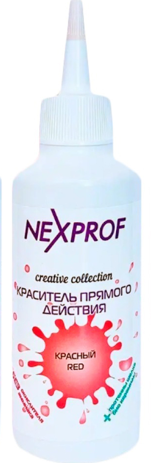 фото Nexxt Краситель прямого действия - Красный,150 мл, CL211167 