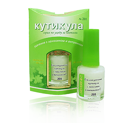 фото Гель для удаления кутикулы с ланолином и витамином C Severina (11 мл) SE201 