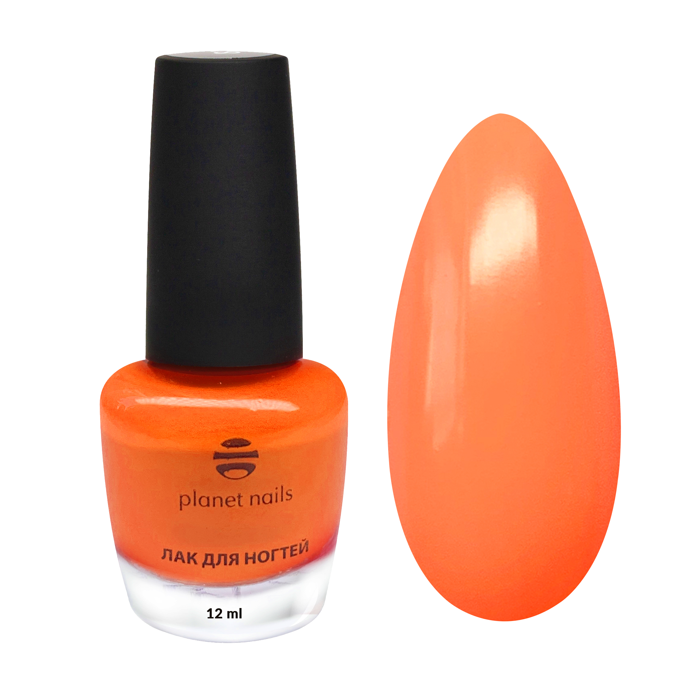 фото Лак для ногтей Planet Nails Neon 212, 12 мл, 13212 
