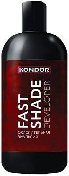 фото KONDOR «FAST SHADE DEVELOPER» Окислительная эмульсия  60мл, 395010 