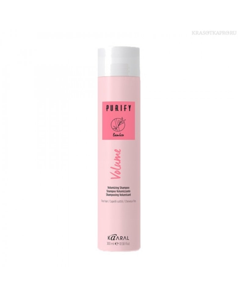 фото Kaaral Purify Volume Шампунь-объем для тонких волос, 250 мл, 1205 