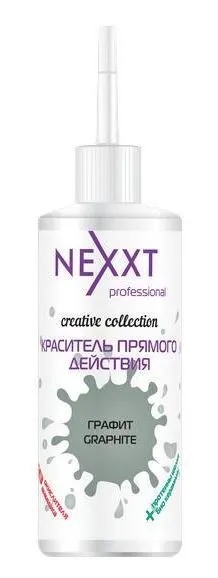 фото Nexxt Краситель прямого действия - Графит, 150 мл, CL211174 
