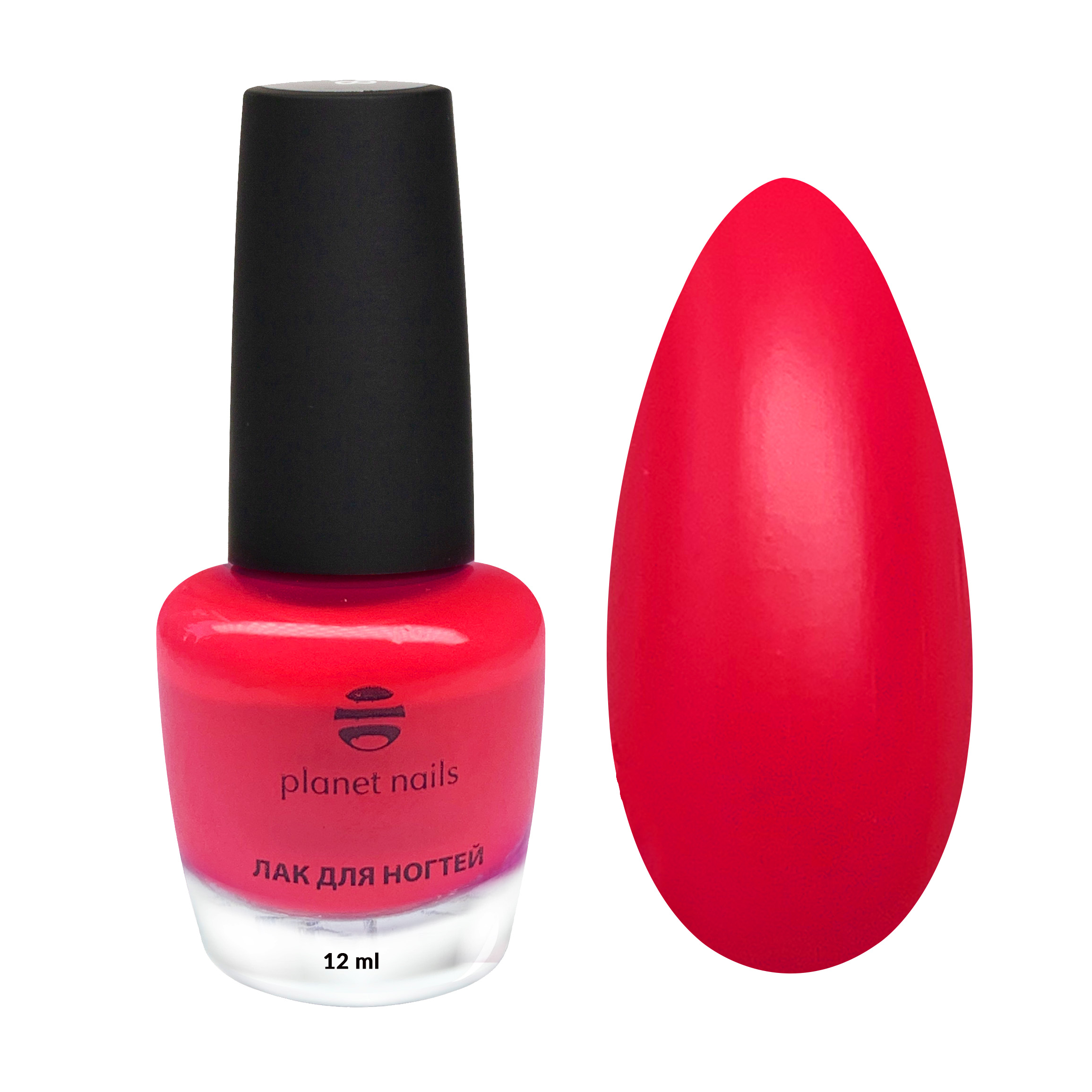 фото Лак для ногтей Planet Nails Neon 213, 12 мл, 13213 