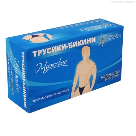 фото Трусики для эпиляции мужские (1 шт), 238 