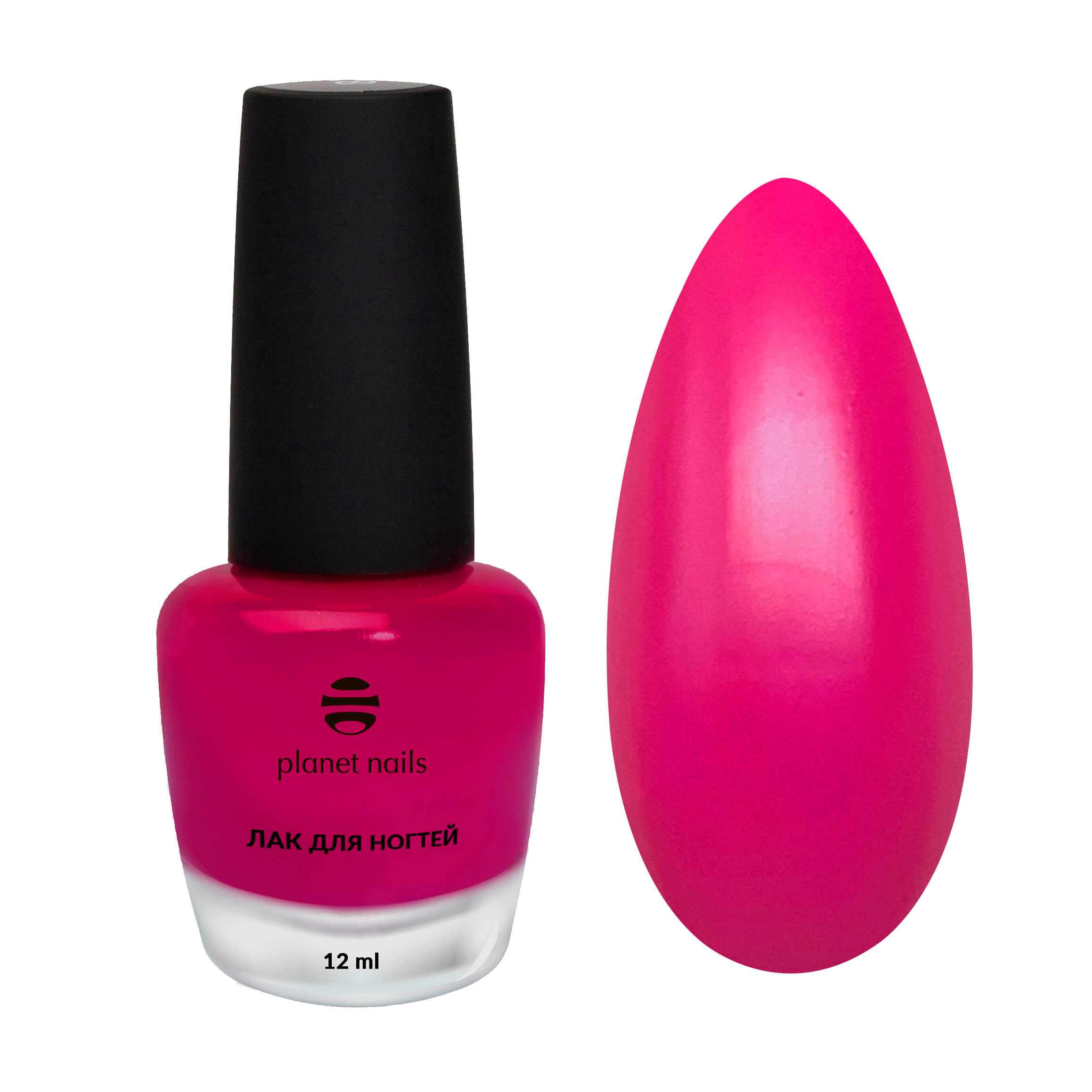фото Лак для ногтей Planet Nails Neon 215, 12 мл, 13215 